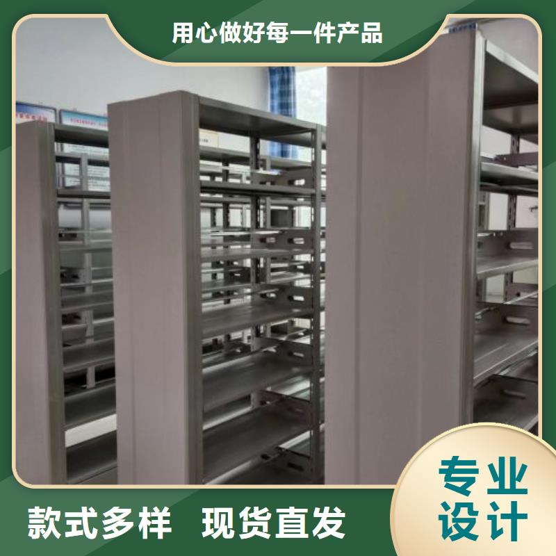 联系人【凯美】智能物证密集柜