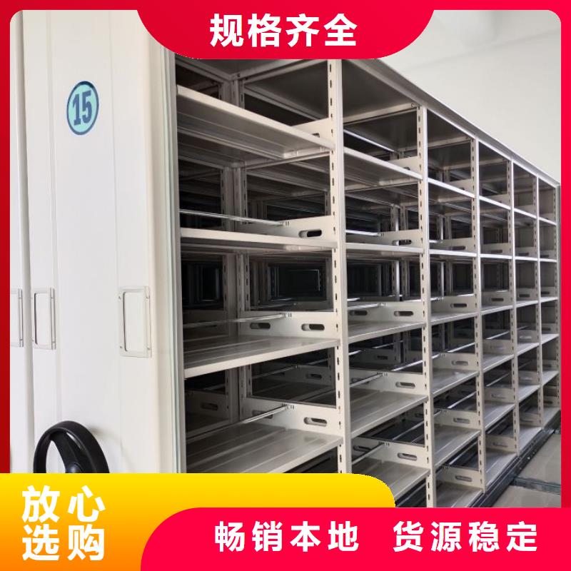 智纳档案柜型号齐全