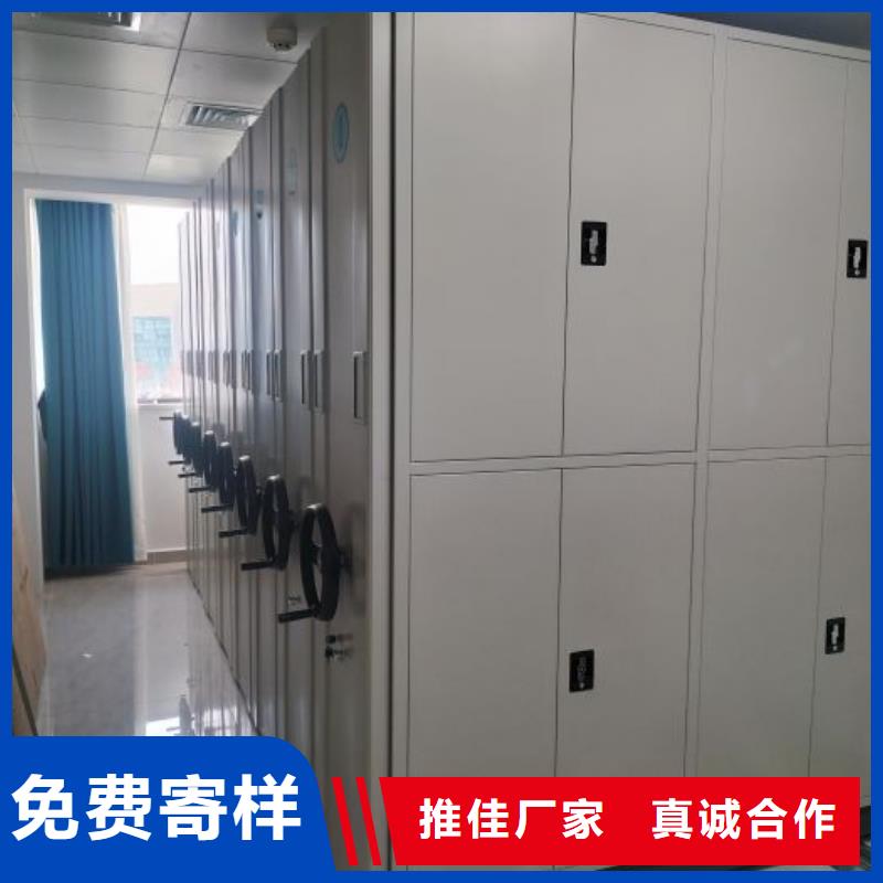 欢迎访问#图书资料室书架#实体厂家