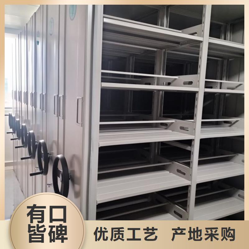 密集手动柜基本介绍