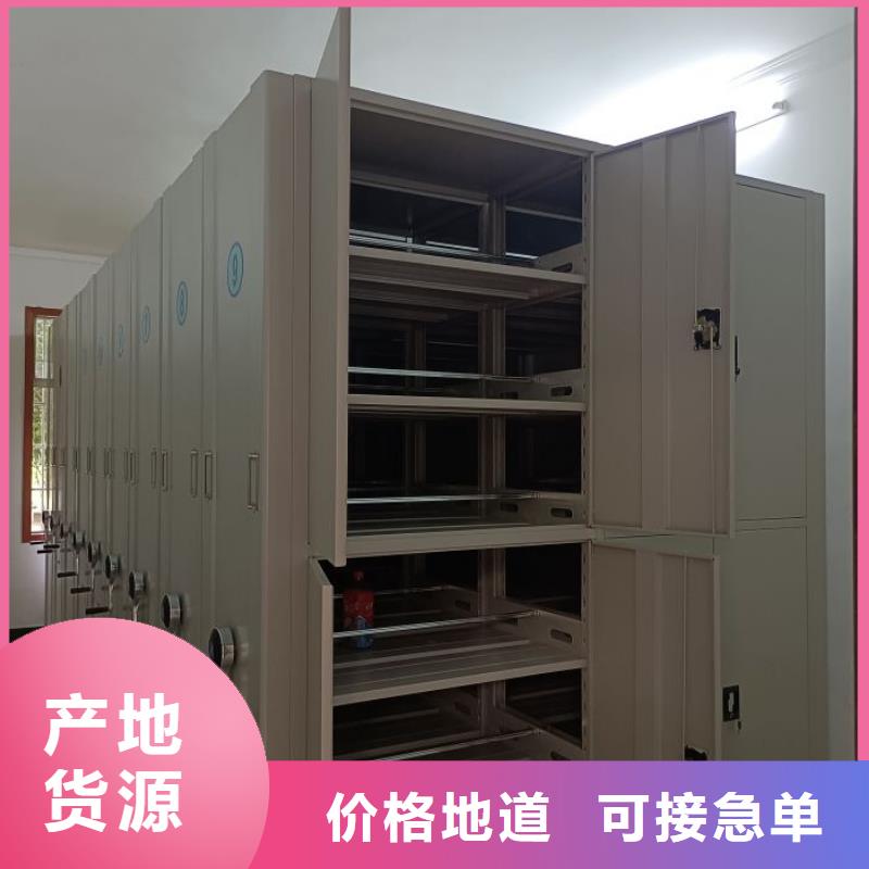 2025性价比高的#手电动智能密集架厂家#服务好