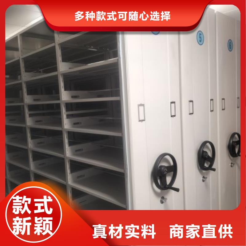 批发手动密集卷柜的当地厂家