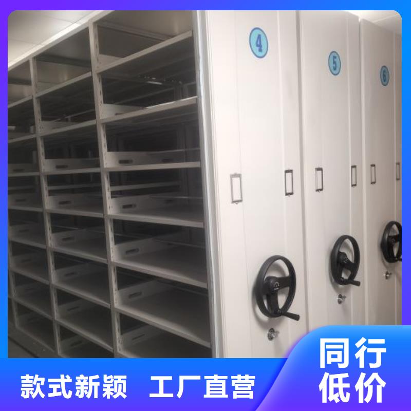 智能型档案馆密集柜大品牌值得信赖