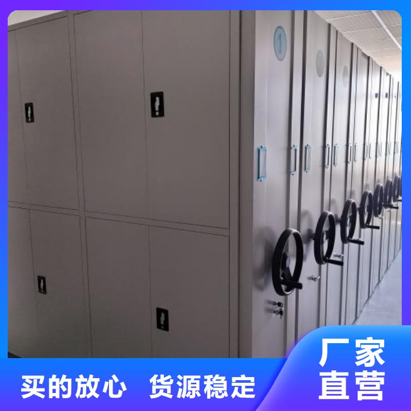 海量货源【凯美】货物密集柜