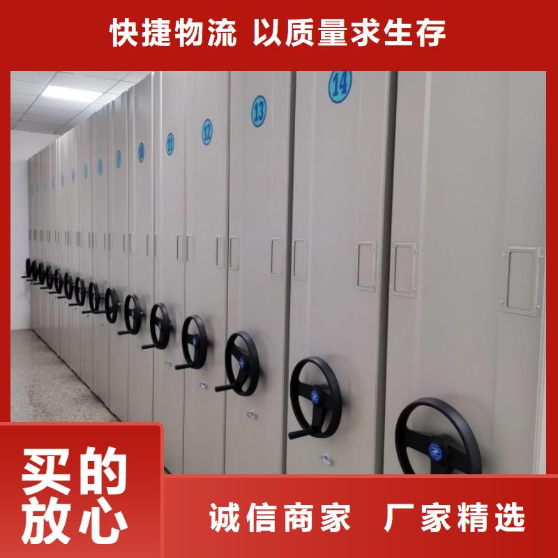 哪种好【凯美】保密铁皮柜