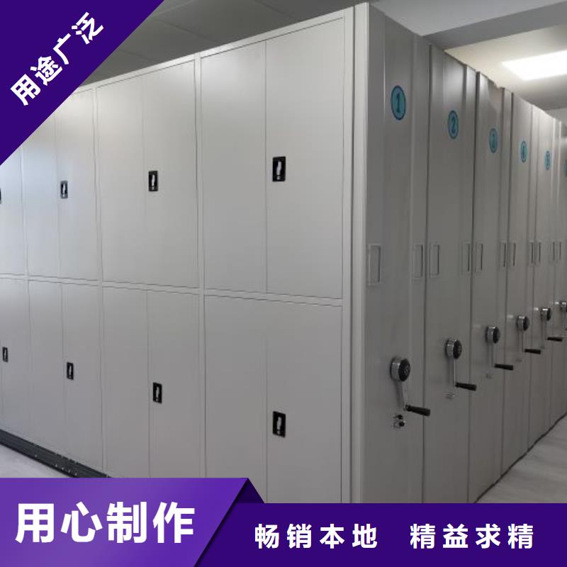 厂家勇敢创造的市场反响【凯美】手电动智能密集架