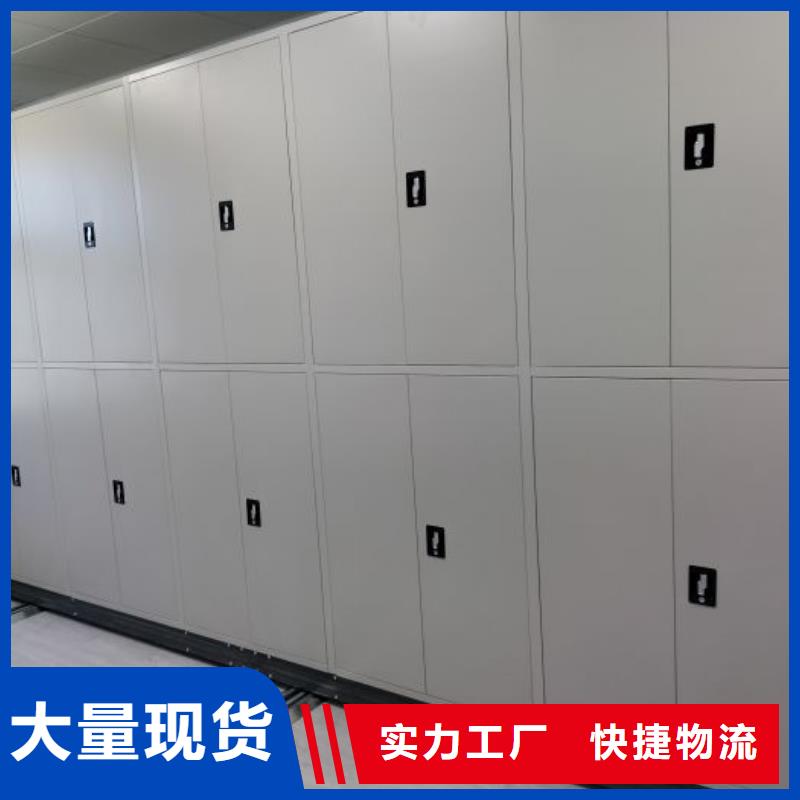欢迎访问#图书资料室书架#实体厂家