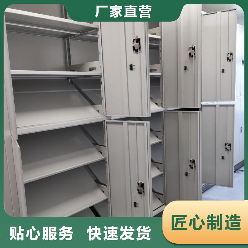 厂家服务【凯美】档案室手摇密集柜