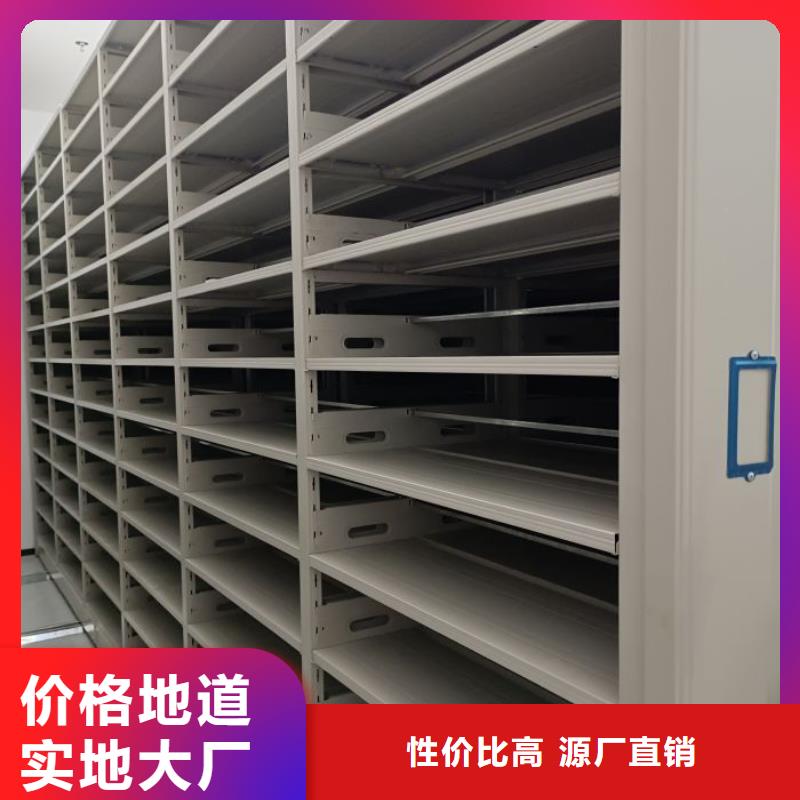 海量货源【凯美】货物密集柜