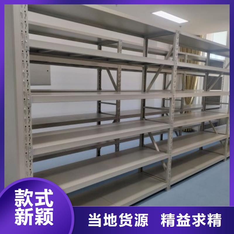 联系人【凯美】智能物证密集柜