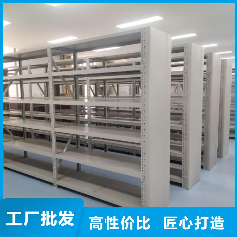全封闭式档案柜量大从优