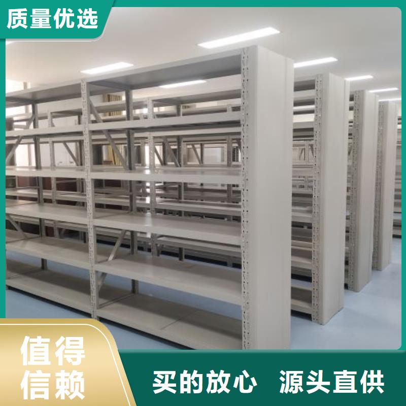 文件密集架批发优惠多