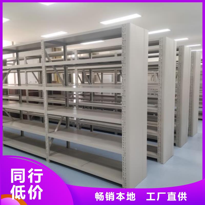 这里买更优惠【凯美】机械手动密集柜