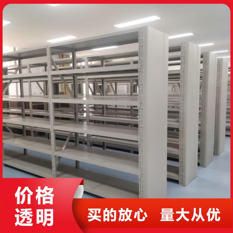 优选：移动档案橱实力厂家