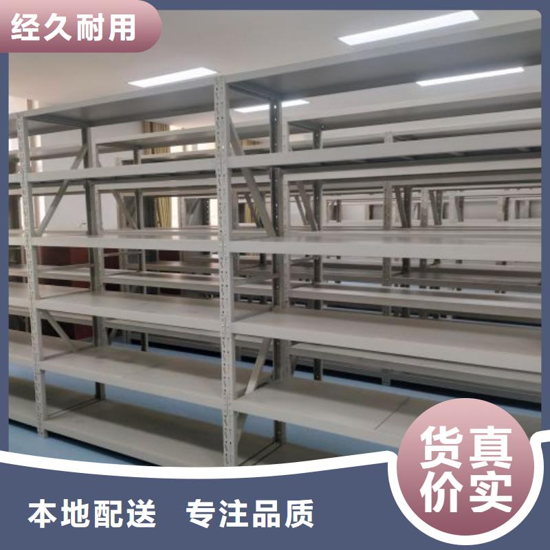 这里买更优惠【凯美】机械手动密集柜
