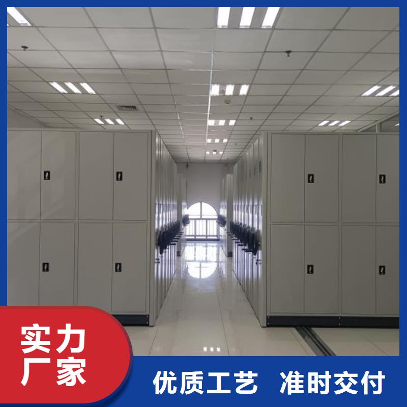 移动密集柜3天出货