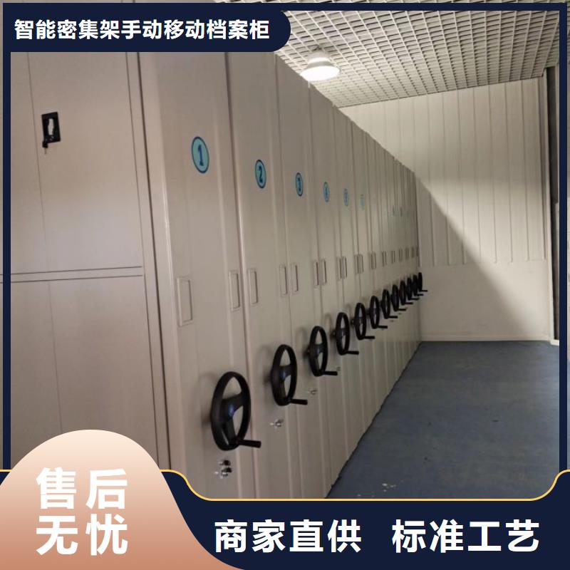 哪种好【凯美】保密铁皮柜