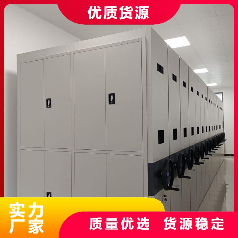 定制多少钱【凯美】橱式手动密集架
