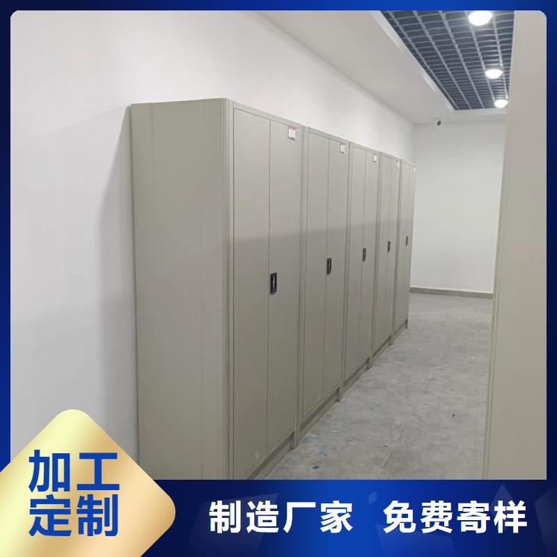 手动密集档案资料柜质量过硬