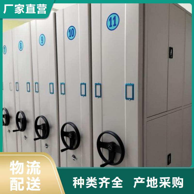 保密文件柜-保密文件柜到厂参观