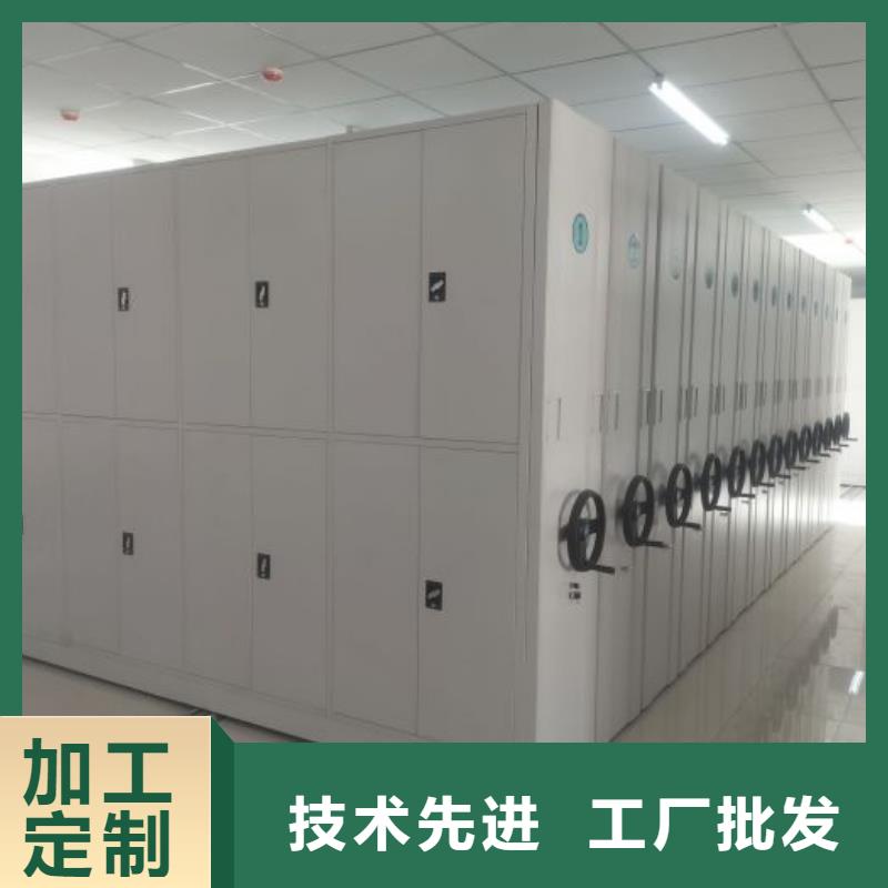 使用说明【凯美】智能回转档案柜