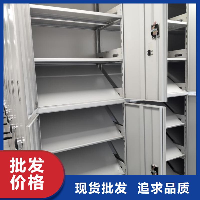 密集手动柜基本介绍