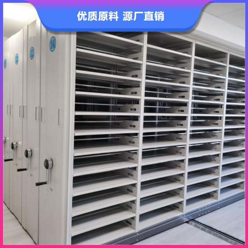 定制多少钱【凯美】橱式手动密集架