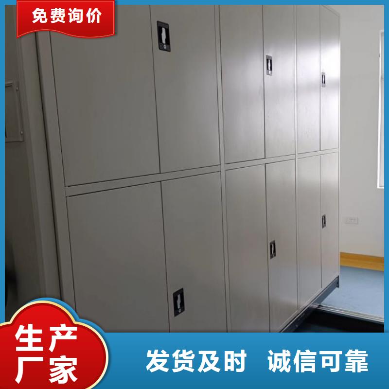 电动自动密集架成功案例