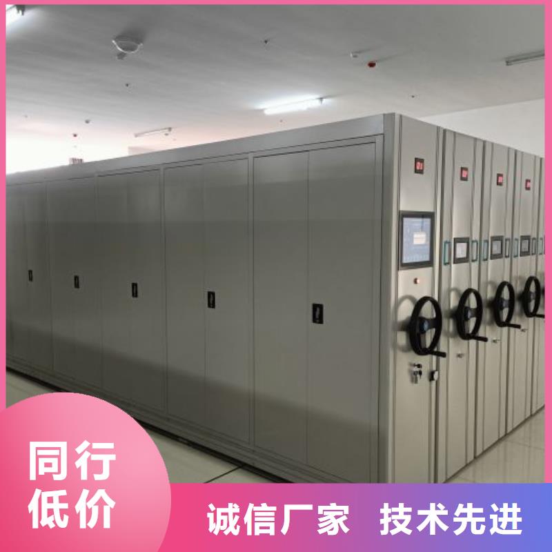 手摇密集架产品质量优良