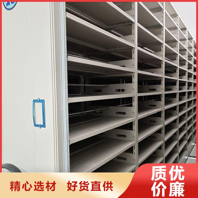 这里买更优惠【凯美】机械手动密集柜