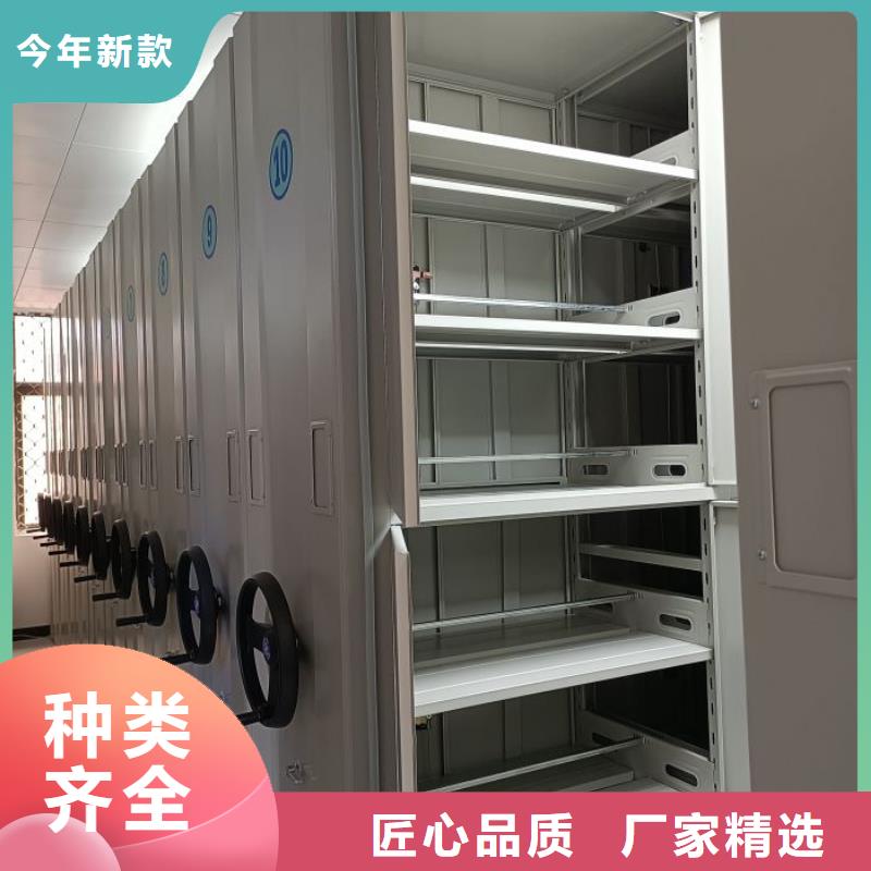 优质供应商【凯美】办公密集架