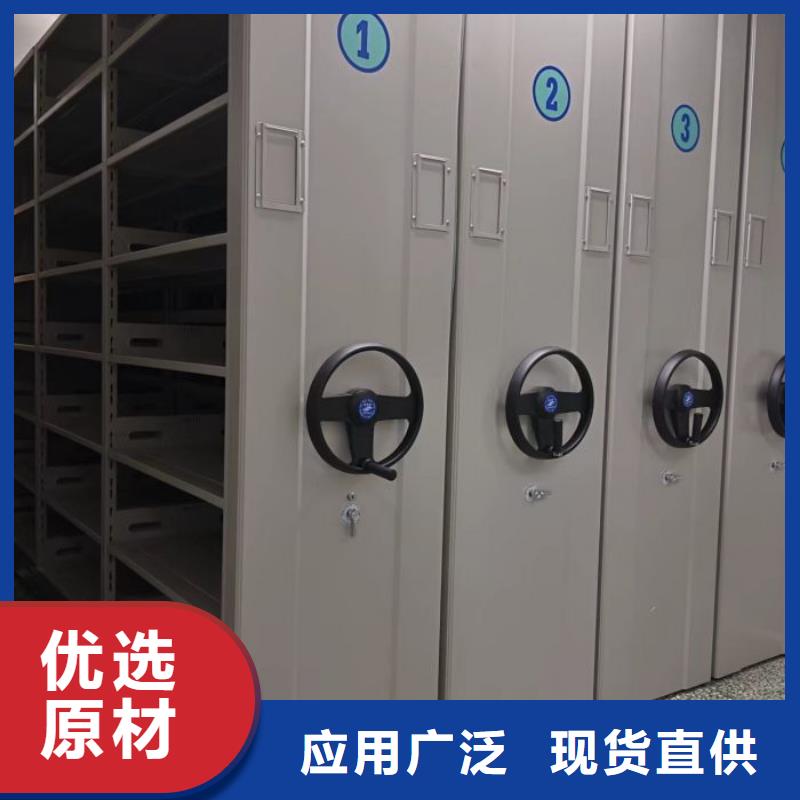 使用说明【凯美】智能回转档案柜
