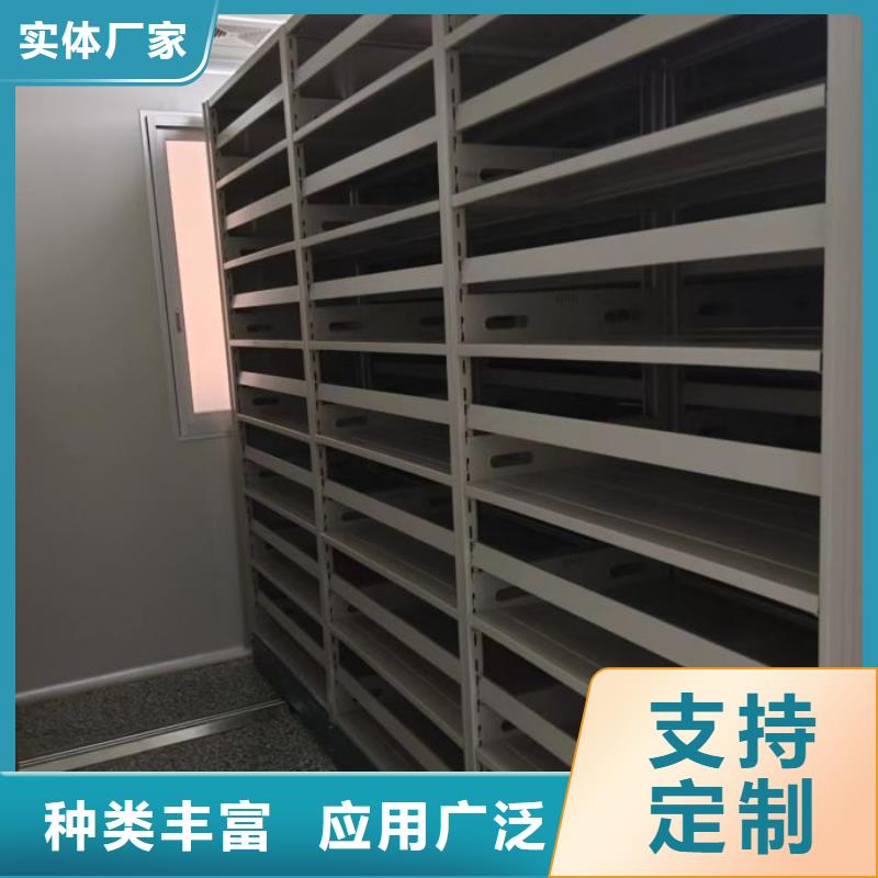2025性价比高的#手电动智能密集架厂家#服务好