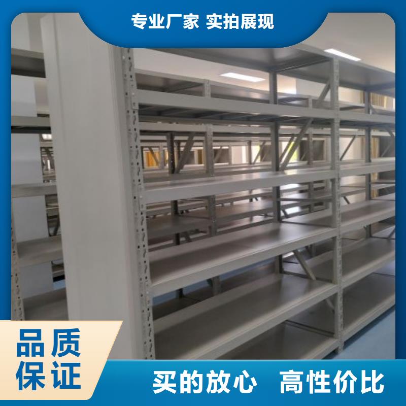 智纳档案柜型号齐全