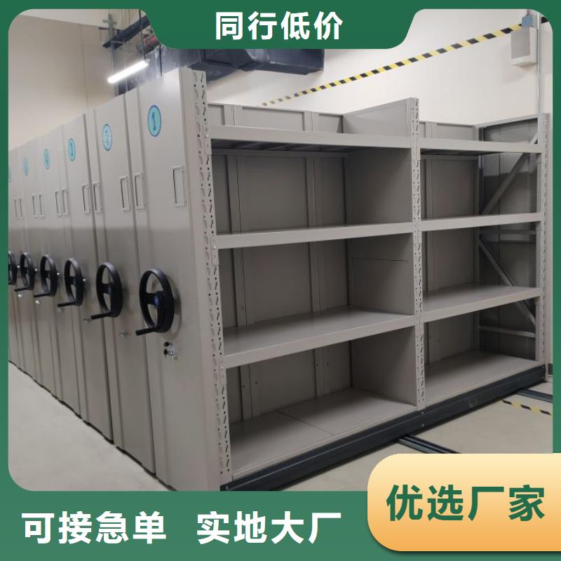 这里买更优惠【凯美】机械手动密集柜