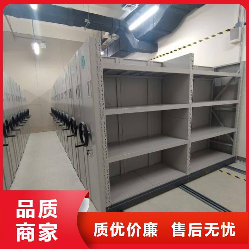 定制多少钱【凯美】橱式手动密集架