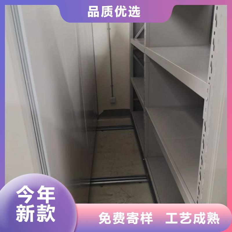 销售价【凯美】全封闭式档案密集架
