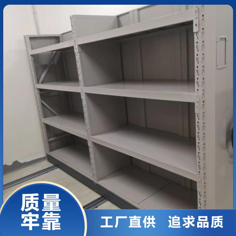 诚信的手摇式密集架生产厂家