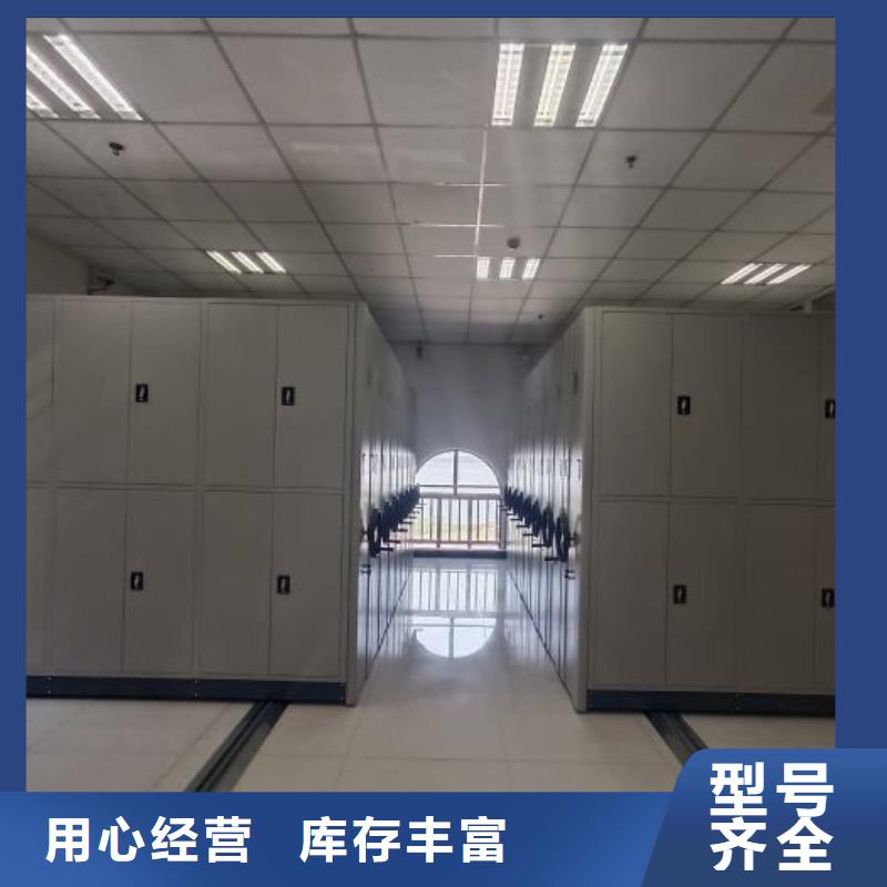 标本密集架-实力大厂