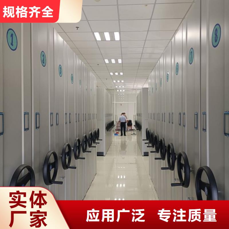 【图】密集底图柜厂家
