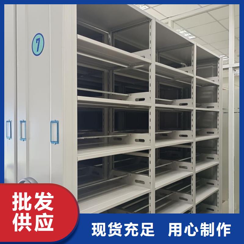 厂家服务【凯美】档案室手摇密集柜