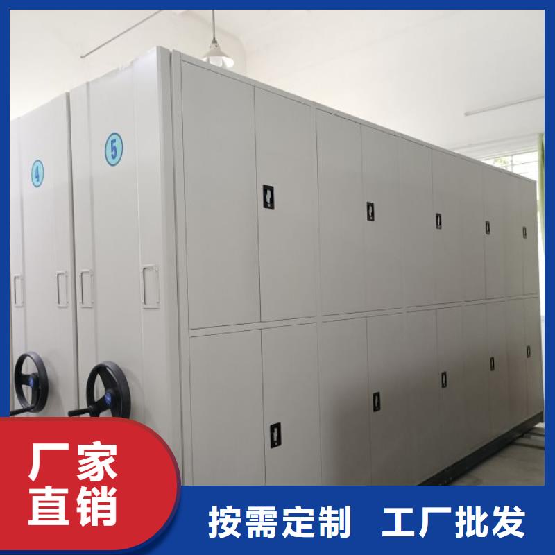 使用说明【凯美】智能回转档案柜