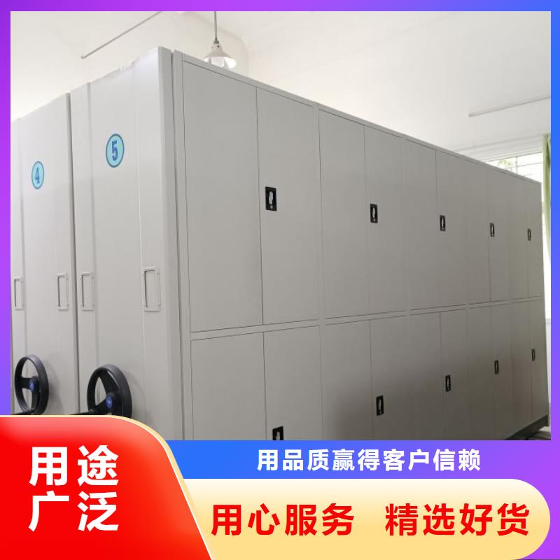 全封闭式移动密集柜生产厂家欢迎致电