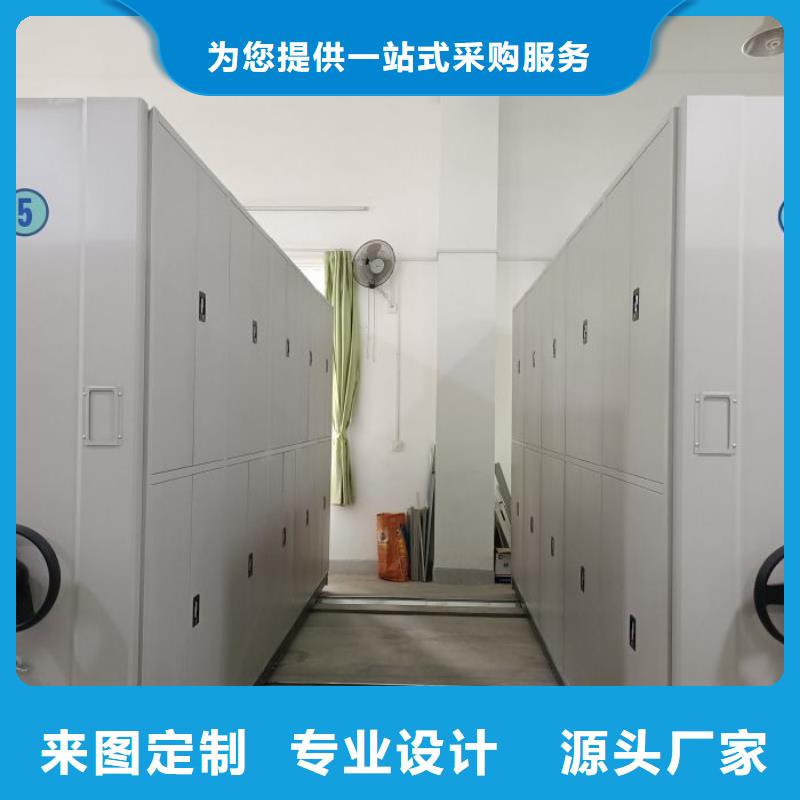 大量现货供应商家【凯美】档案室用柜