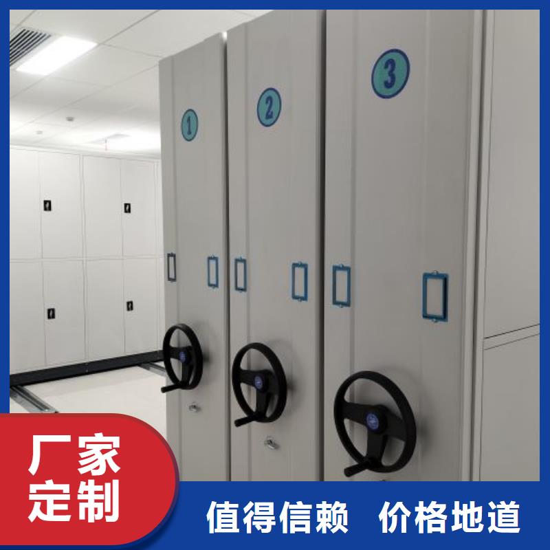 钢制双面双联档案架总代直销