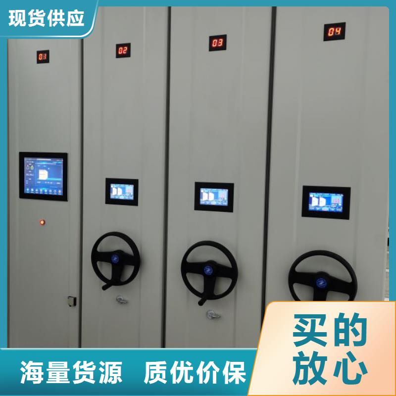 五层双面档案架大型生产厂家