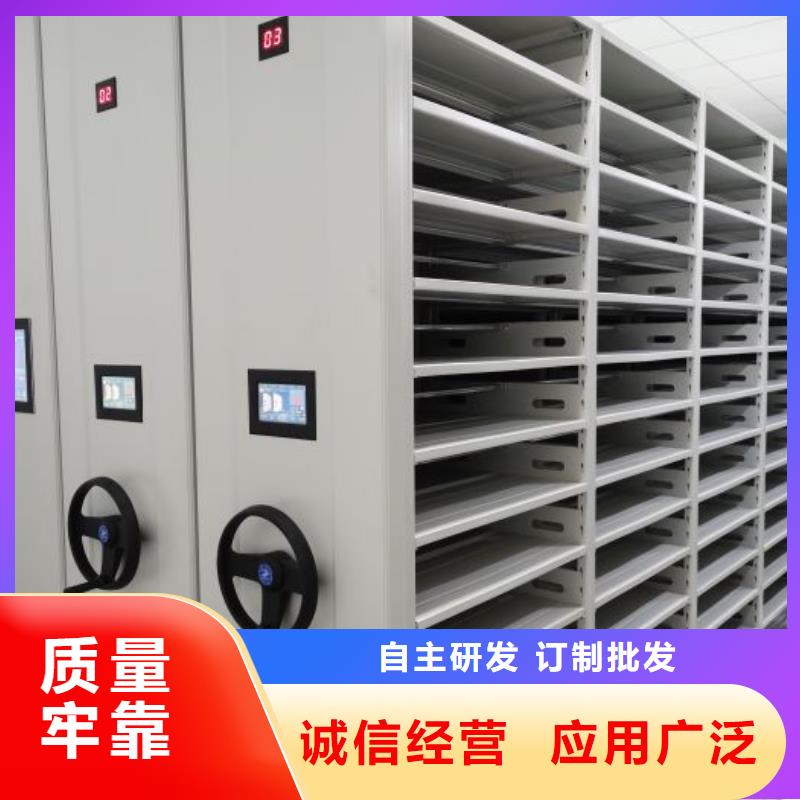 总经销【凯美】密集架结构图