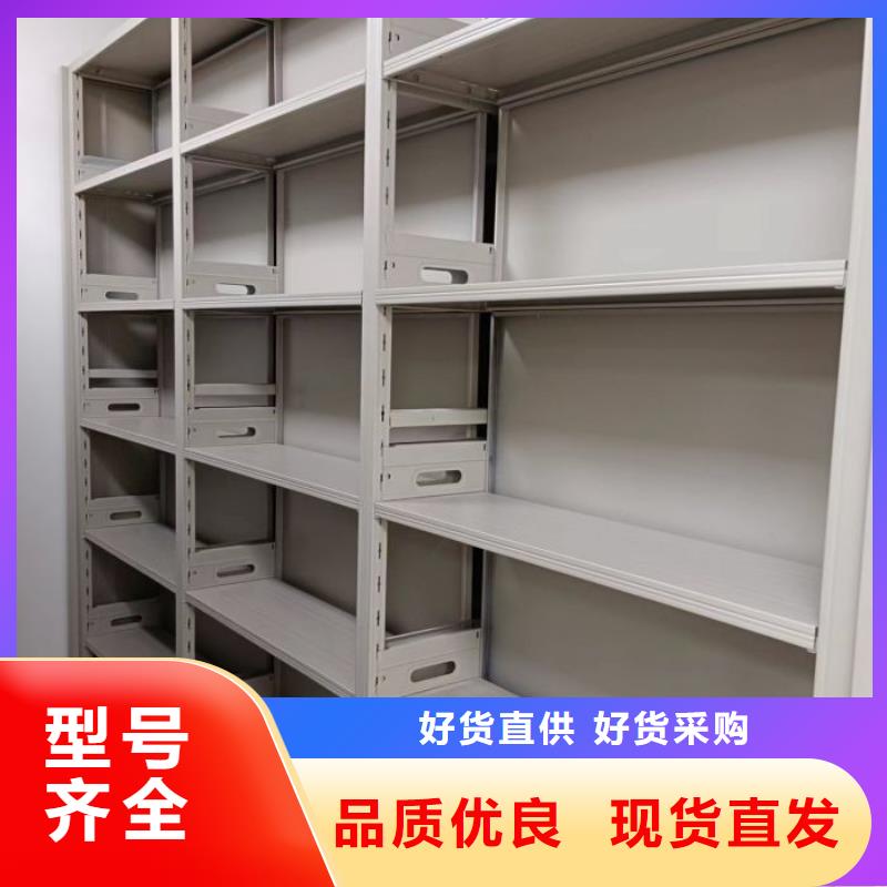 采购智能电动密集柜必看-质量优