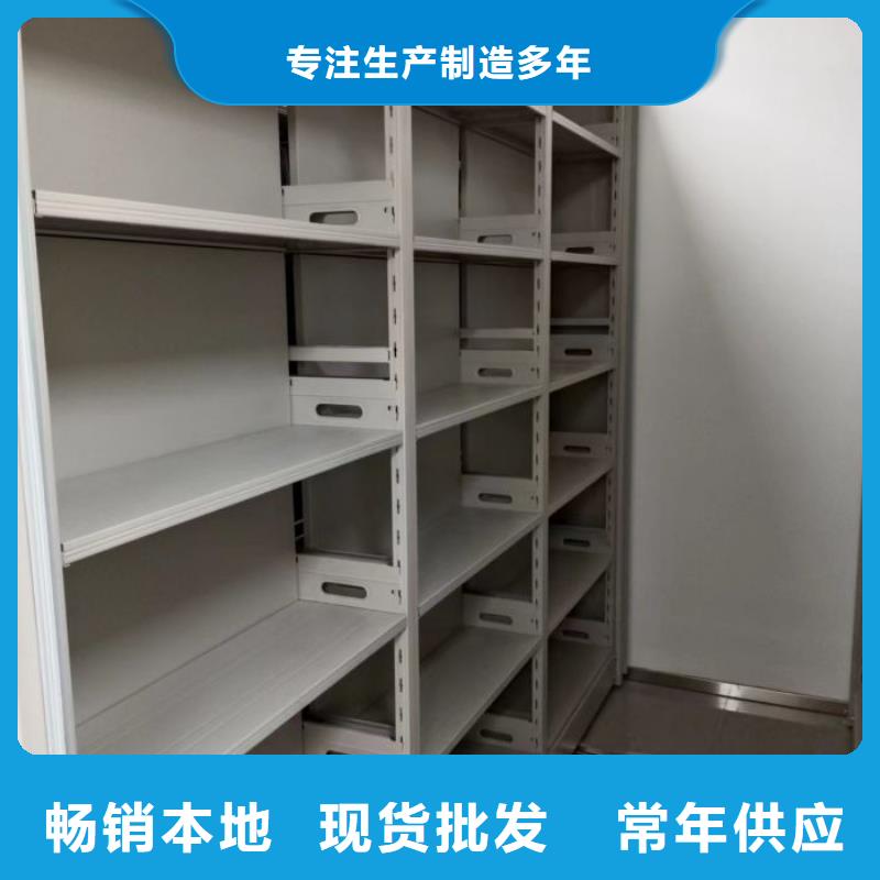 行业信息【凯美】全封闭移动密集架
