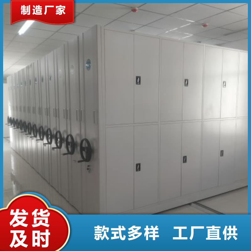 在线咨询【凯美】古籍书库樟木密集柜